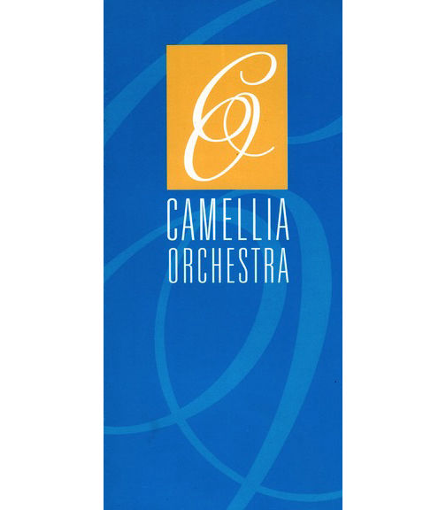 Camellia Orchestra logo © 2025 Andy Markley, Art101
